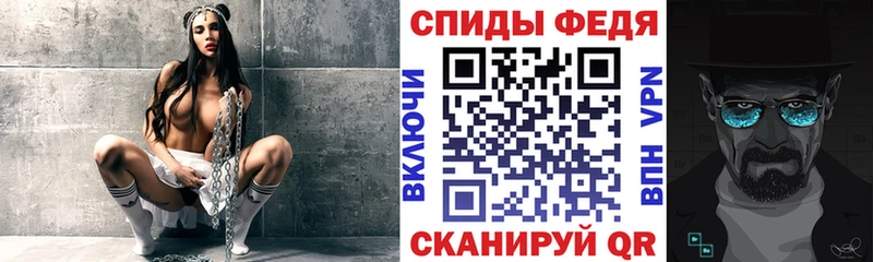 дарнет шоп  Приморск  omg онион  Amphetamine 98% 
