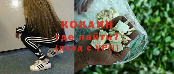 mdpv Карталы
