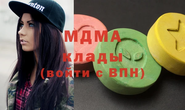 прущая мука Россошь