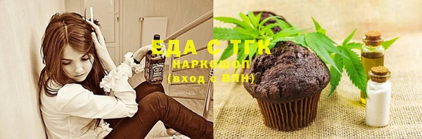 apvp Алексеевка
